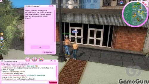 insertLinkedImg