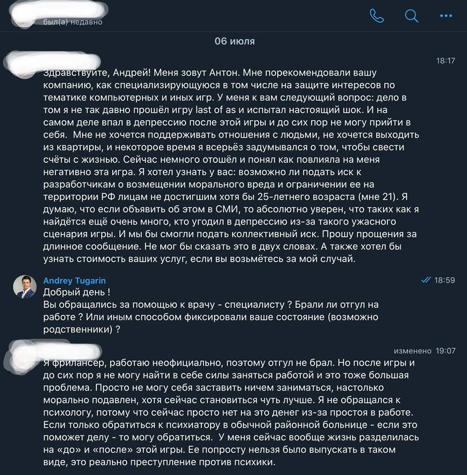 insertLinkedImg