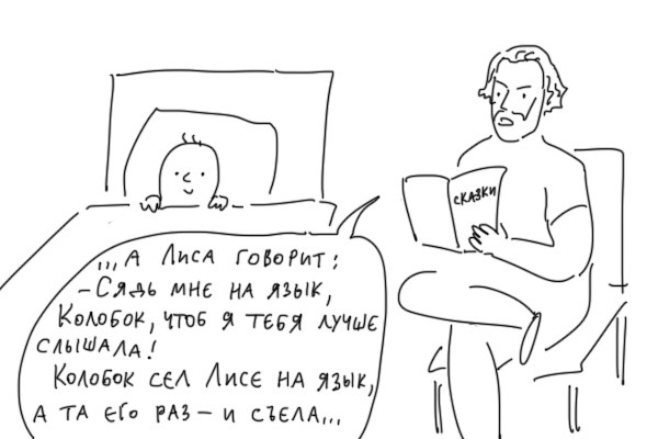 insertLinkedImg