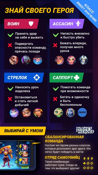 insertLinkedImg
