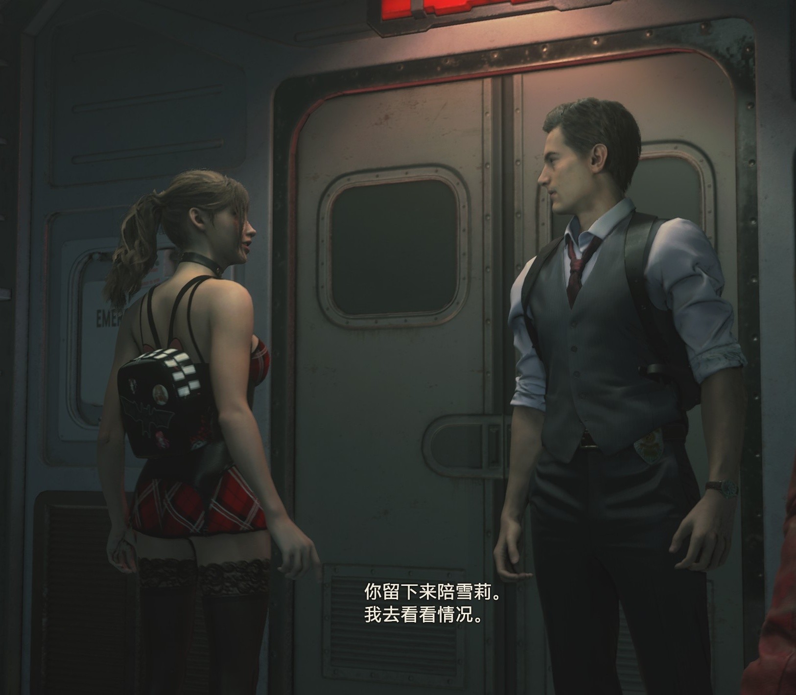 Re2 Pregnant Claire