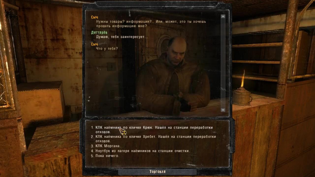 insertLinkedImg