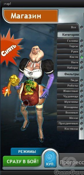 insertLinkedImg