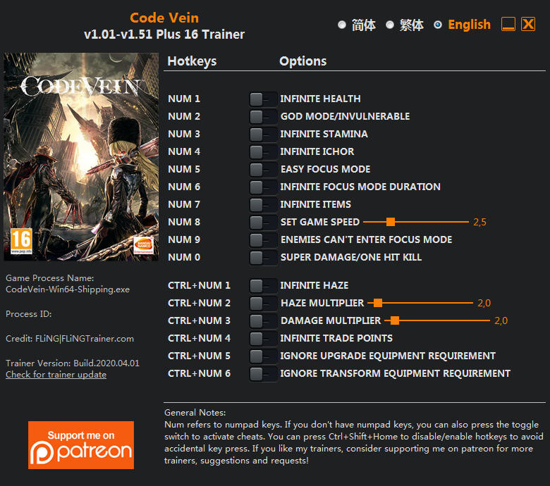 Трейнер +16 для версии 1.51 от FLiNG
