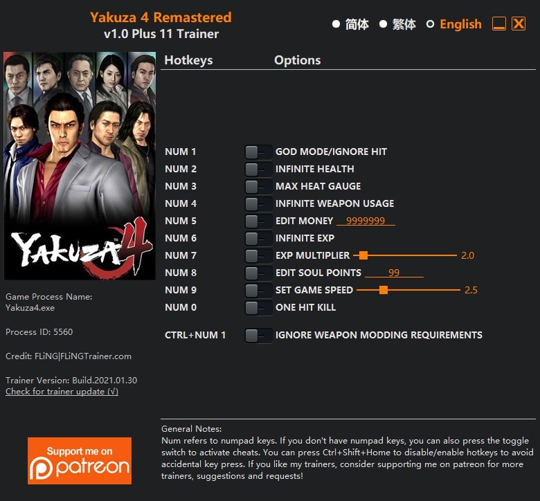 Трейнер +11 для версии 1.0 от FLiNG