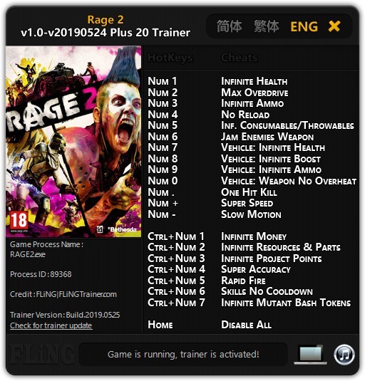 Трейнер +20 для версии 1.0 (24.05.2019) от FLiNG