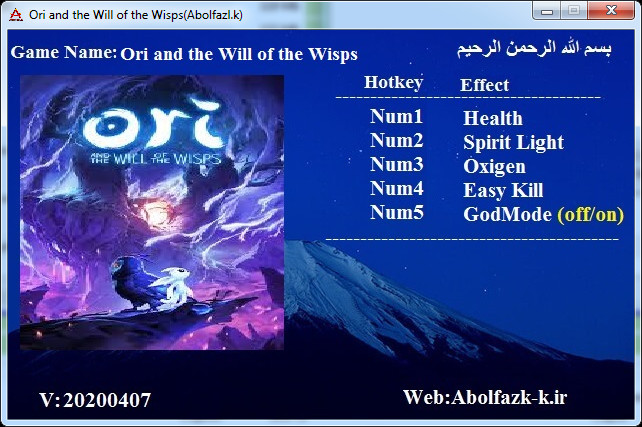 Трейнер +5 для версии от 07.04.20 от Abolfazl.k
