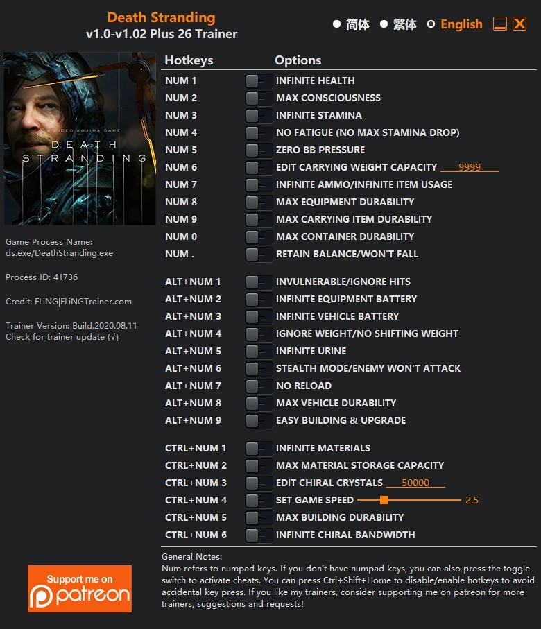 Трейнер +26 для версий 1.0 - 1.02 от FLiNG