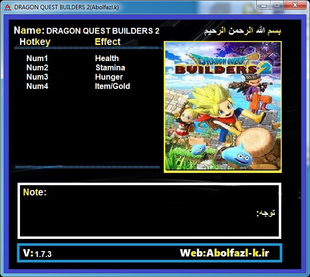 Трейнер +4 для версии 1.7.3 от Abolfazl.k