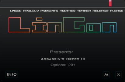 Трейнер +20 для версии 1.06 от LinGon