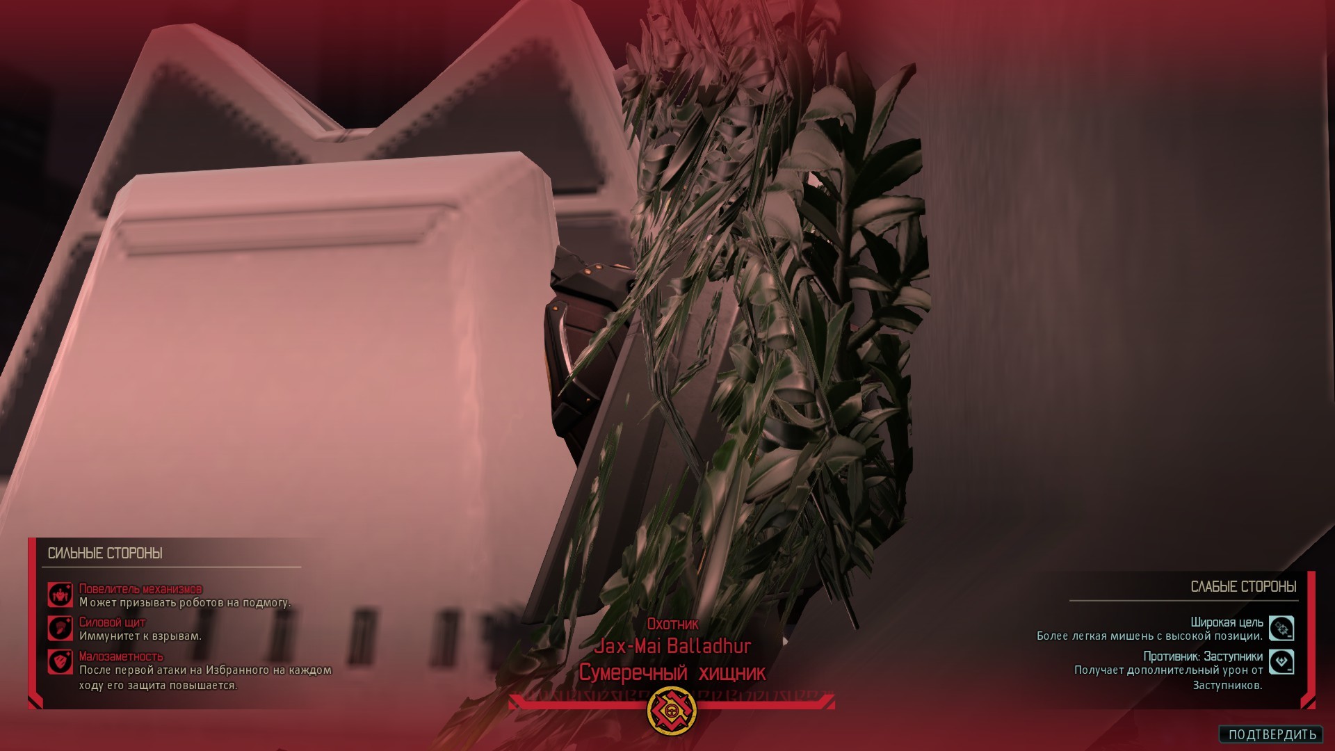 insertLinkedImg