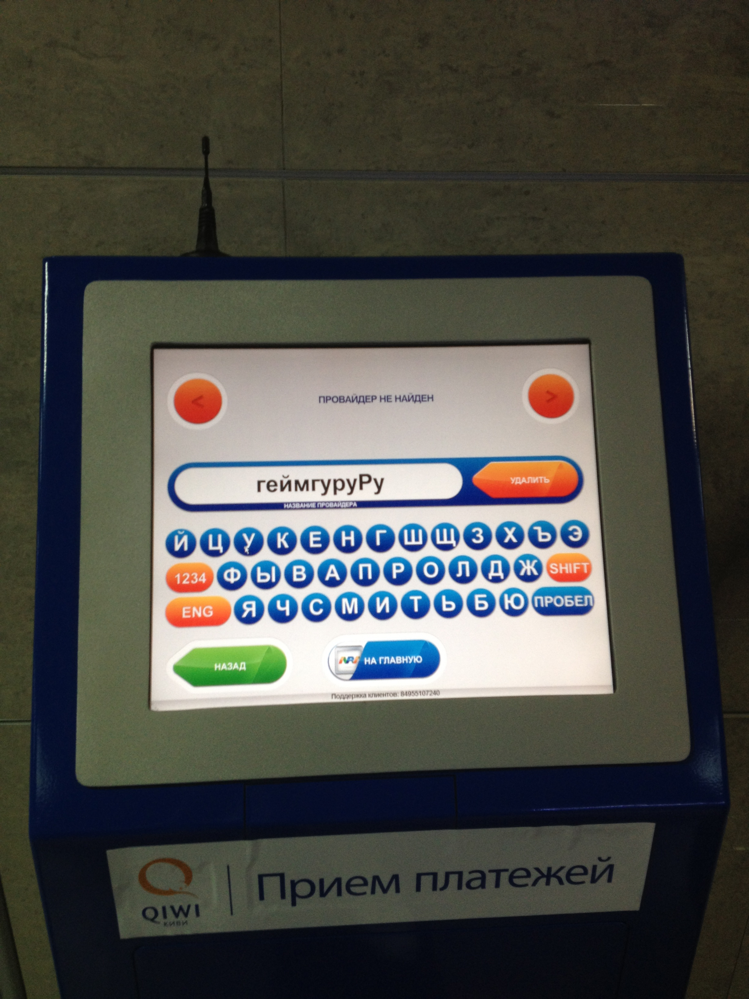 insertLinkedImg