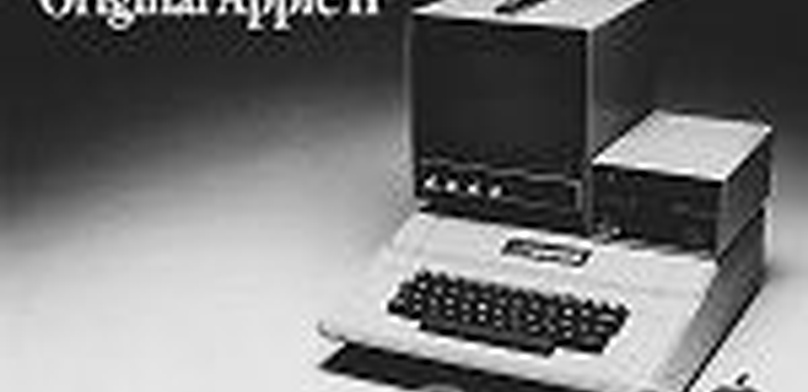 Device History. Выпуск 1.