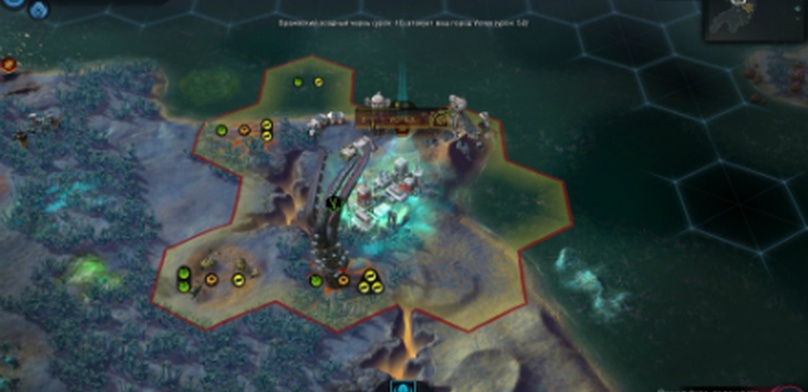 Sid Meier's Civilization: Beyond Earth. Покидая землю, оставайтесь цивилизованными.