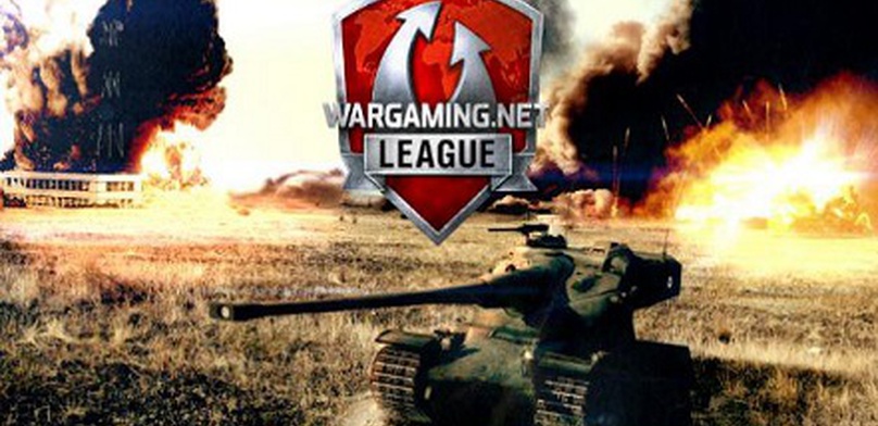 Открывается первый сезон WG League 2014. Общий призовой фонд – более $300 тысяч