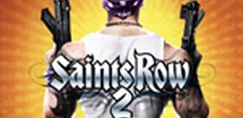 Saints Row 2: Обзор