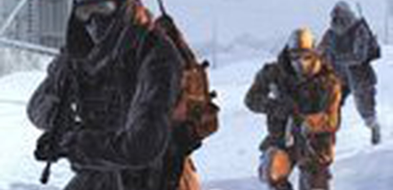 Call of Duty: Modern Warfare 2: Обзор