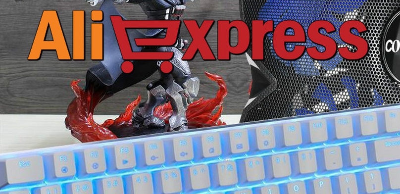 Интересные товары на AliExpress — четвертый гайд для любителей игр