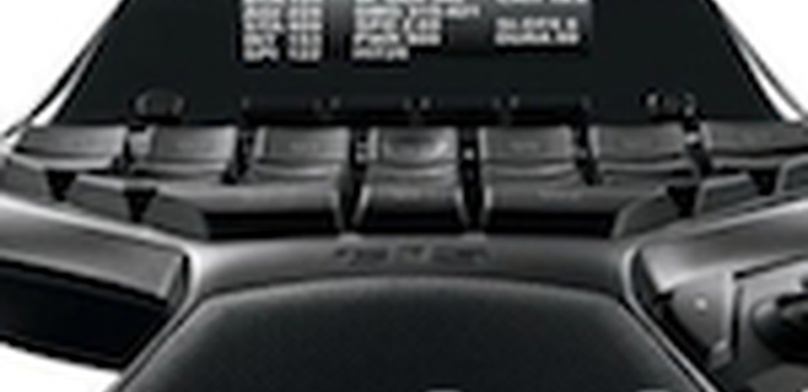 Железный четверг: Oklick 810S Wireless и Logitech G13 Advanced Gameboard