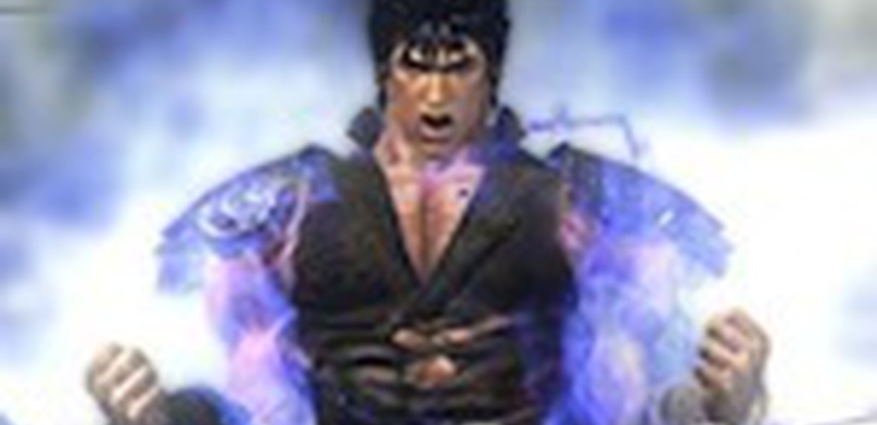 Fist of the North Star: Ken’s Rage. Ревью