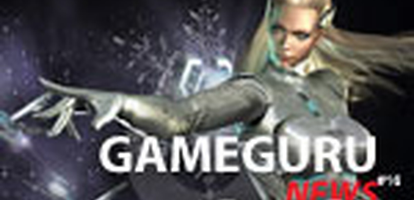 GameGuru News. Выпуск 16