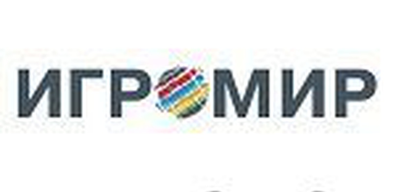 GameGuru News. Выпуск 33