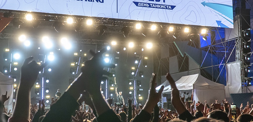 Как прошел Wargaming Fest на День танкиста в Минске