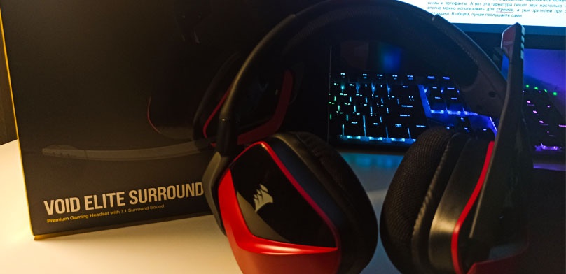 Обзор Corsair Void Elite Surround. Доступная гарнитура с шикарным звуком и микрофоном