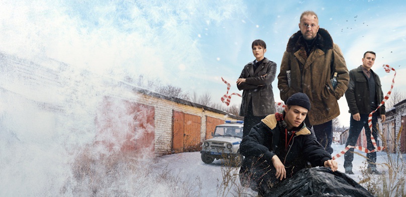 Лучшие российские сериалы 2025 года