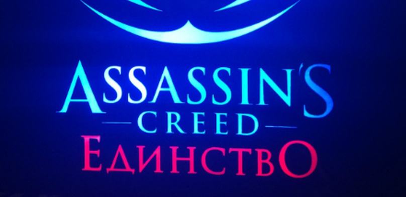 Почему Assassin’s Creed Unity и Far Cry 4 смотрятся лучше всего именно на PC