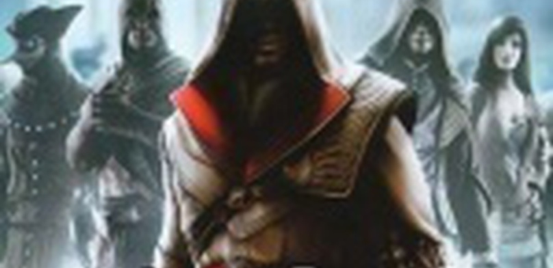 Assassin's Creed: Brotherhood - Обзор