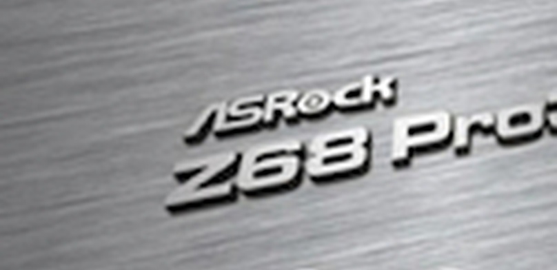 Железный четверг: Z68 Pro3-М