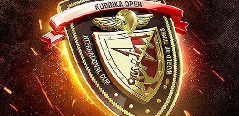 Чемпионат WG League в Кубинке: трансляция