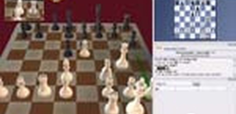 Fritz 11: Обзор