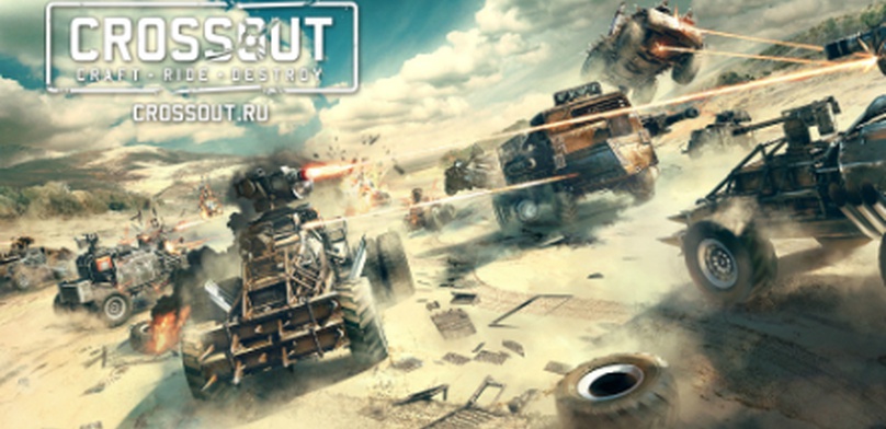Превью Crossout. Взрывной конструктор