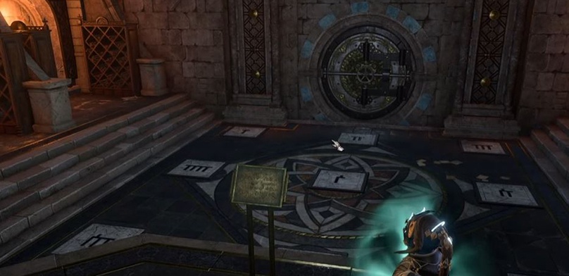 Как попасть в хранилище счетной палаты в Baldur's Gate 3