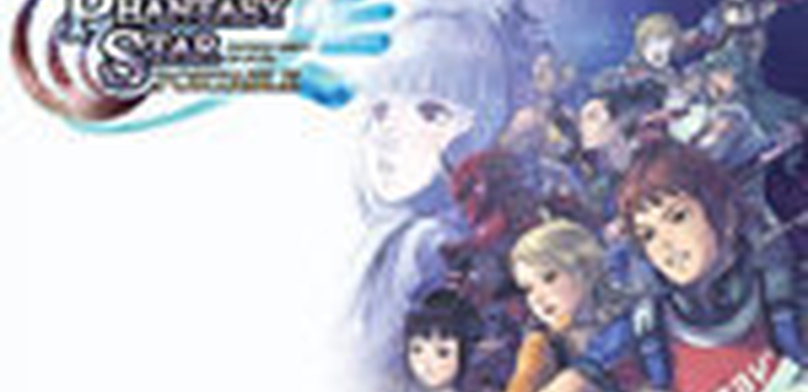 Phantasy Star Portable: Обзор