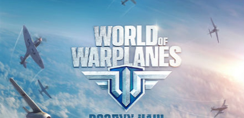 Обзор игры World of Warplanes