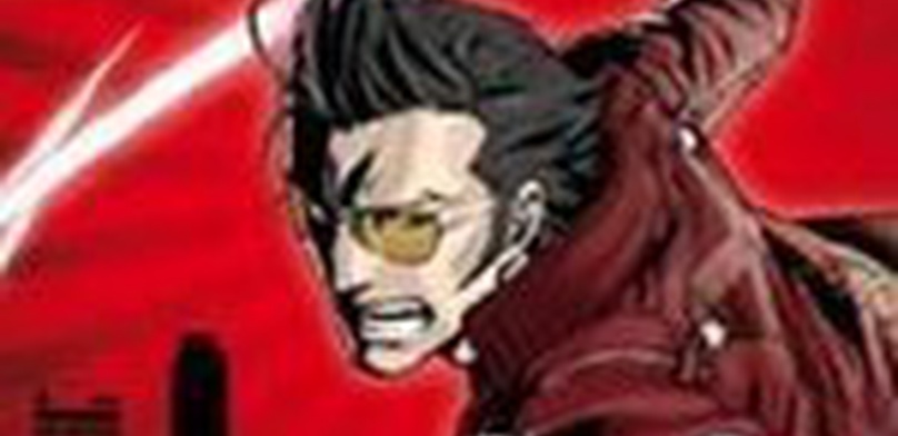 No More Heroes 2: Обзор