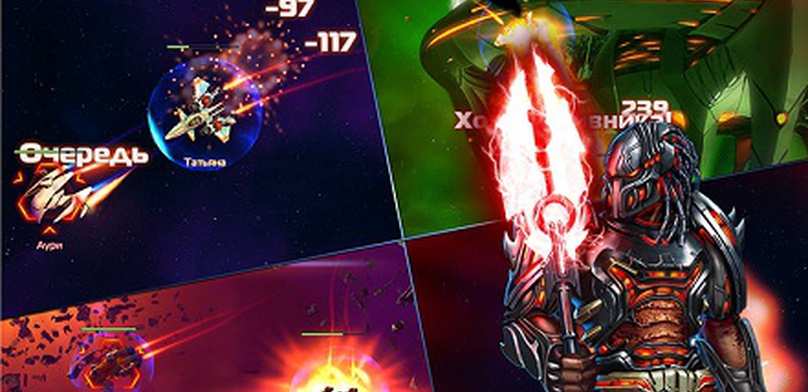 Превью игры "Звездные Странники"
