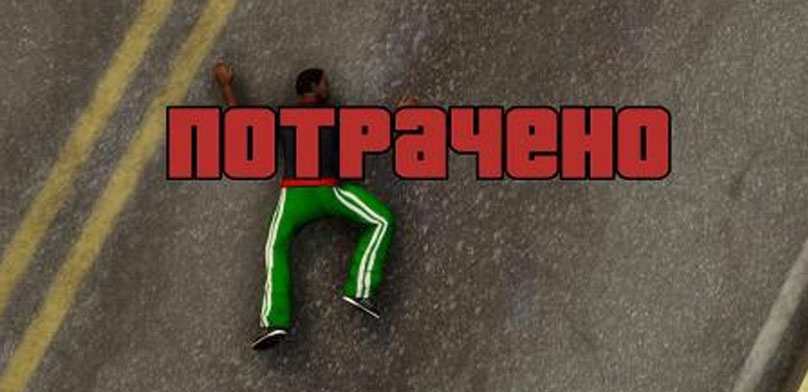 Как устроена локализация видеоигр и легко ли быть переводчиком в 2024 году — разбираемся с экспертами