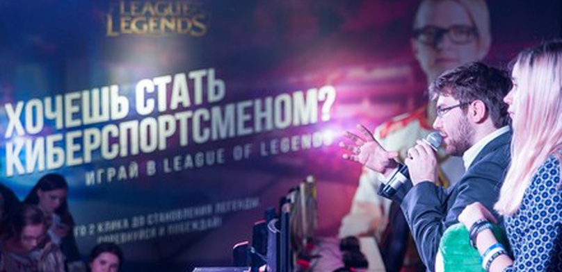 Gamer Stadium. Будущее любительского киберспорта?