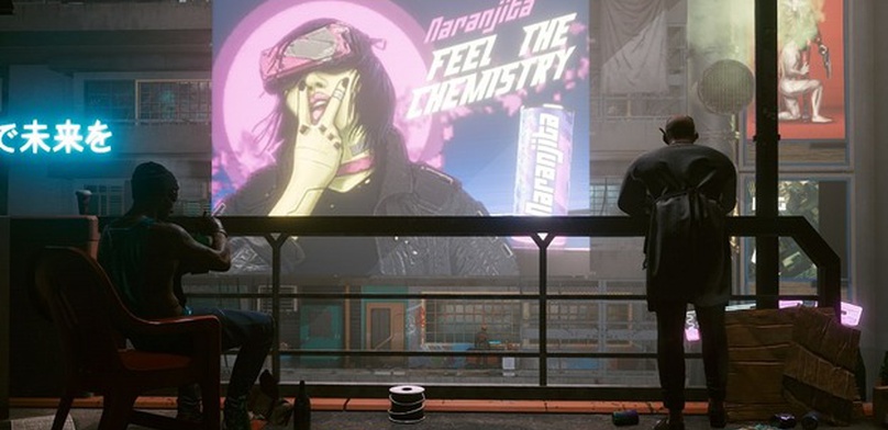 Как пройти квест «Трансцендентный опыт» в Cyberpunk 2077