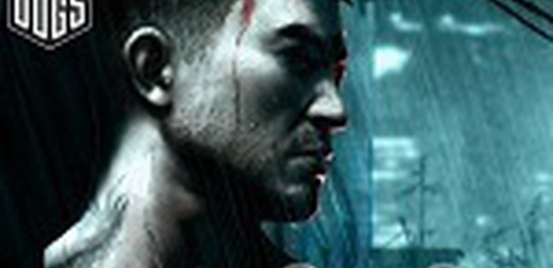Таланты на GG. Sleeping Dogs.