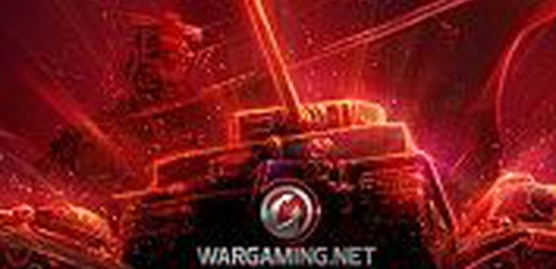 Wargaming Party. 15 лет в строю.