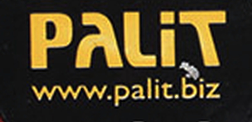Железный четверг: Palit GeForce GTX 560 Ti Sonic