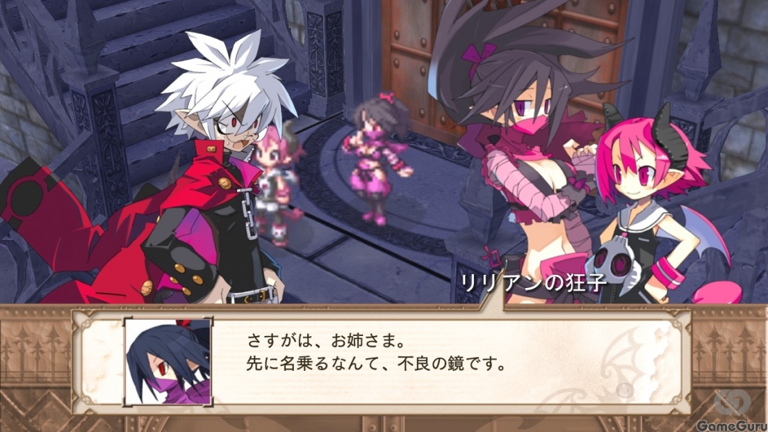 Disgaea 3 torrent Disgaea 3 torrent cleo higgins love on top legendado torrent
